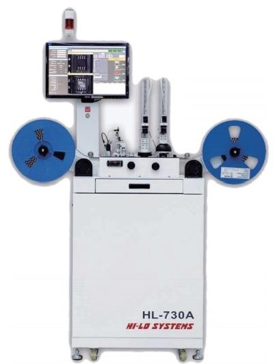 HL-730A光学料带检验系统